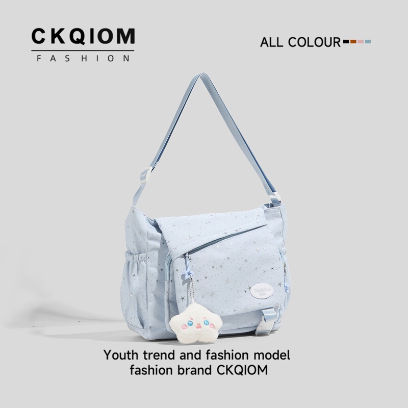 Korean Style ins Star Crossbody Bag for Women, Large Capacity Messenger Bag, High-Value Student Class/Work Bag, Tutoring Bag Korean Style ins Star Crossbody Bag for Women, Large Capacity Messenger Bag, High-Value Student Class/Work Bag, Tutoring Bag