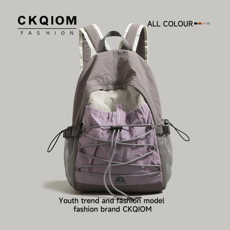 Outdoor Sports Hiking Backpack Mountaineering Bag Large Capacity Backpack for Women 2026 New Short-Distance Travel Bag School Bag for Women