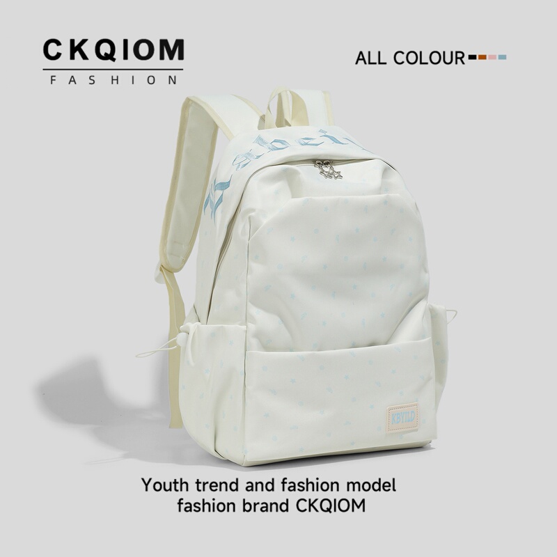 ins Niche School Bag for Women, Large Capacity, Lightweight, Simple Computer Backpack, Large Capacity Commuter Backpack for Middle School Students