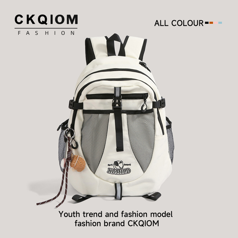 Ckqiom Badminton Backpack Men's Hiking Outdoor Mountaineering Bag High-Looking Casual Backpack Female Student School Bag
