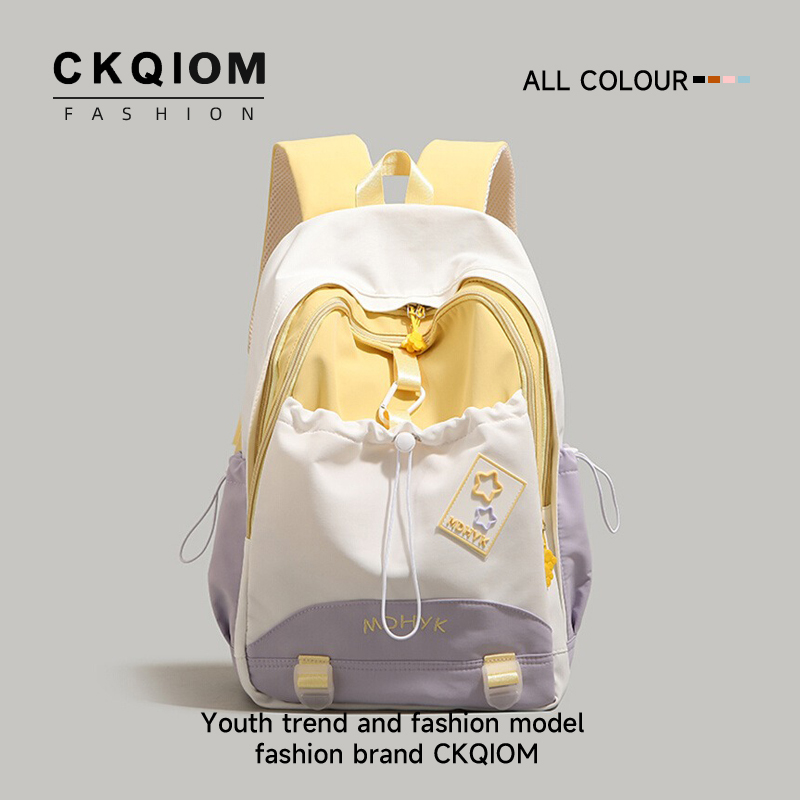 Forest-Style Lightweight Hiking Backpack, Large-Capacity High School Student Backpack, Versatile Junior High School Girl Backpack, Contrasting Color Travel Bag