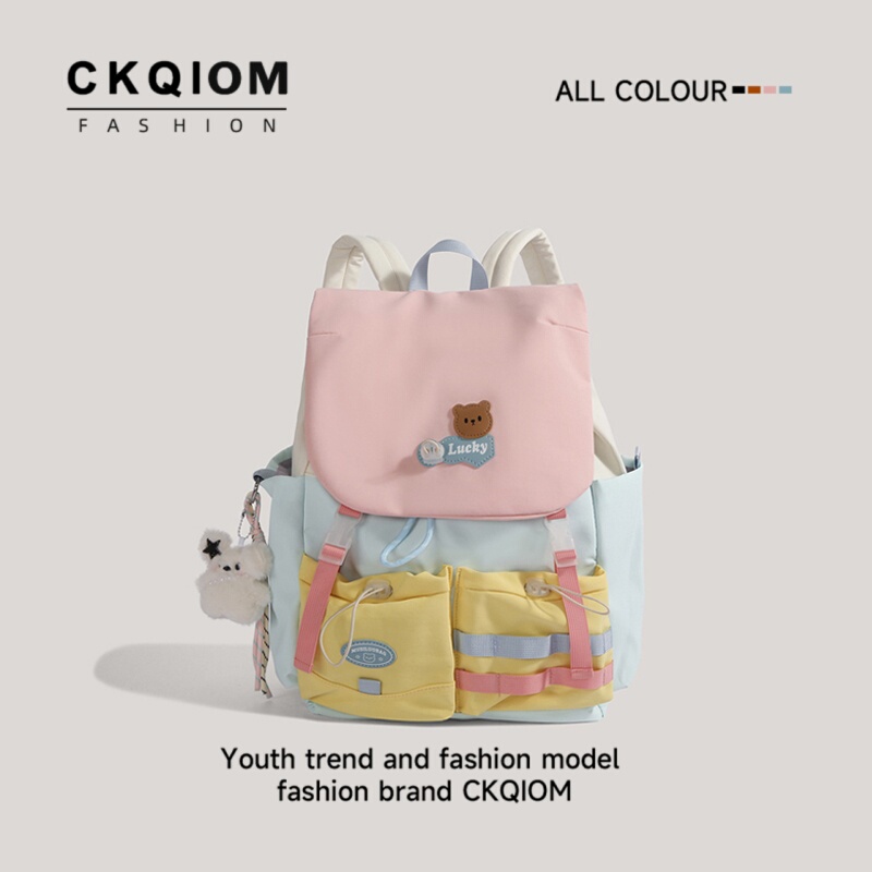 Dopamine Cute Backpack for Female Junior High School Students, High School Students, Good-Looking, Large-Capacity Drawstring Backpack, Small Backpack