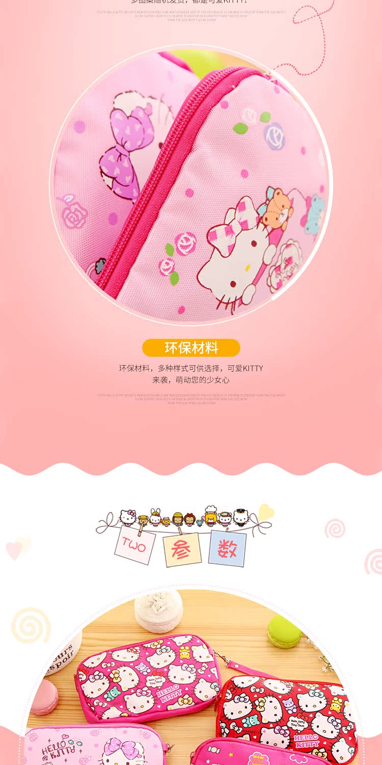 Phiên bản tiếng Hàn của ví hello kitty ví da nữ cao cấp