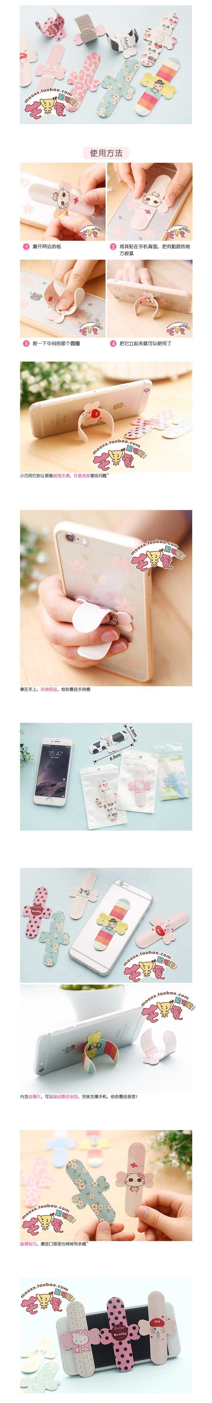 Support téléphone portable - Ref 1357404 Image 9