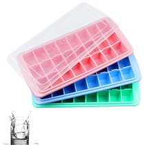  Ice cube mold Ice box Silicone household ice block box with lid Refrigerator ice grid freezer Water block ice mold