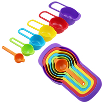  Measuring spoon gram spoon measuring cup Kitchen baking scale flour measuring spoon yeast measuring cup household control salt measuring spoon set