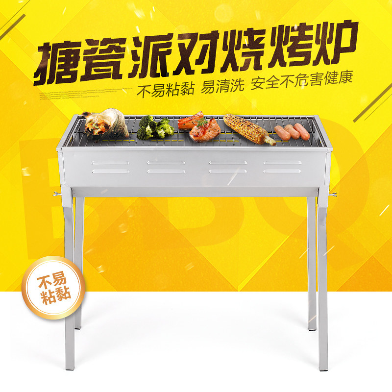 Ingolson Barbecue Grill Barbecue Grill Outdoor Home Grilled Meat Rack Barbecue box Large Number of tools