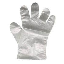  Disposable gloves food gloves thickened PE film gloves sanitary gloves tableware gloves 50 packs