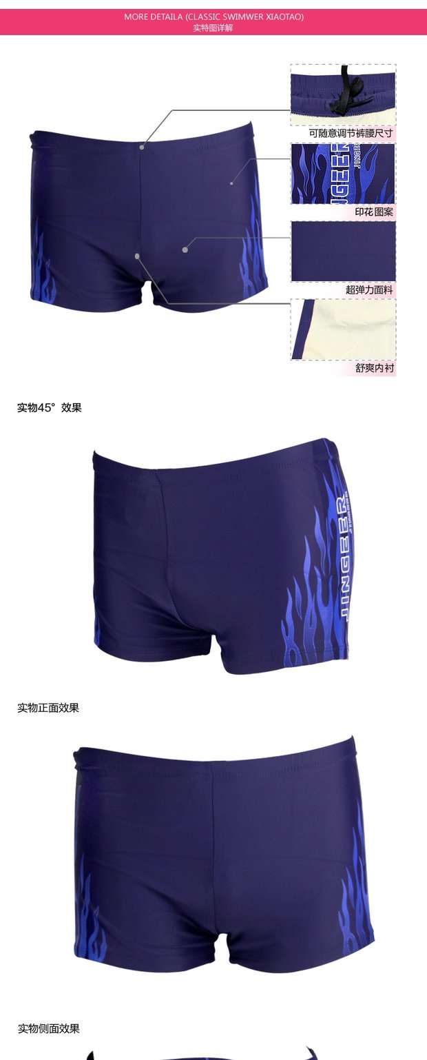 Quần bơi nam quần boxer thủy triều 2016 đặc biệt cung cấp quần bơi mới suối nước nóng quần short bơi cho nam quần bơi nam nike