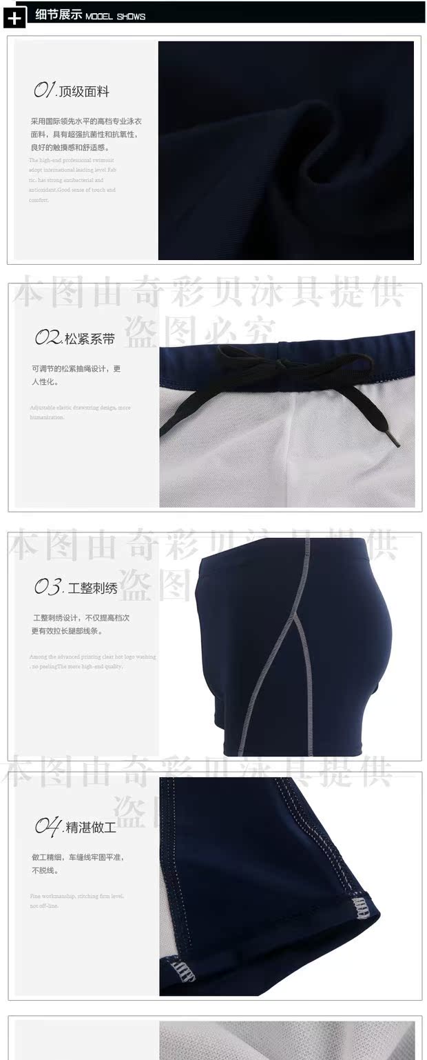Thời trang quần bơi màu vỏ sò tùy chỉnh 2015 quần bơi nam chính hãng boxer tắm nước nóng mùa xuân cộng với phân bón để tăng đàn ông quần bơi nam boxer