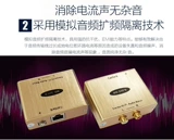 Audio -to -Network Cable RCA к RJ45 AV Audio to Network Extender Audio Audio Rentsmitter Extension Extension