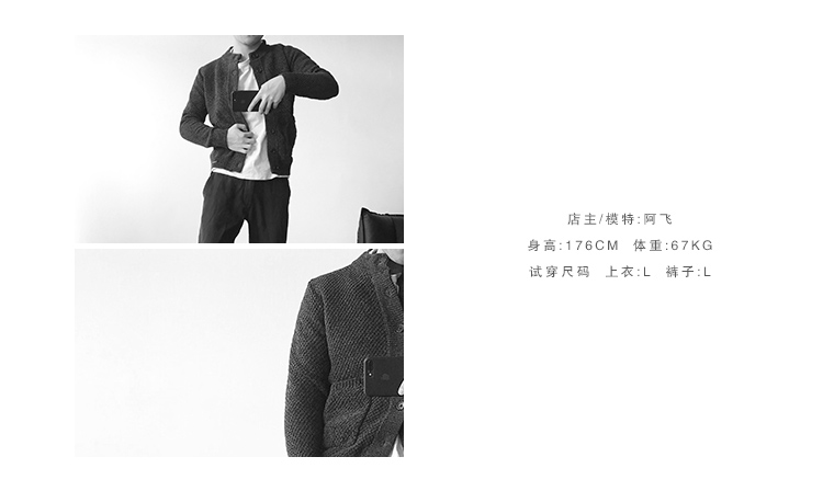 2018 thu đông nam mới Áo len retro Nhật Bản vài chiếc áo len mỏng cho nam xu hướng áo len áo len nam