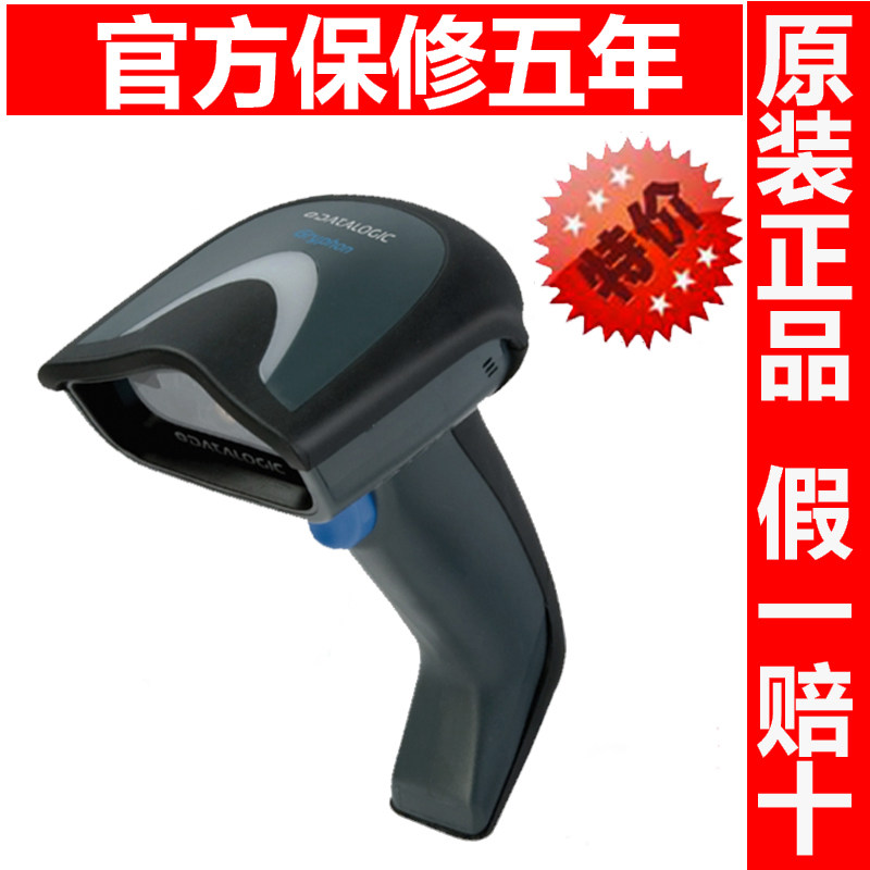 Datalogic GD4130 4430-BK HD DPM 2D barcode scanner high density