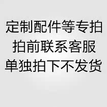 Toilet chair Stool stool Toilet accessories Screw nut Non-slip mat Medical mat New material environmental protection and so on