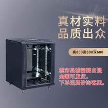 Manufacturer direct Veron 0-8 m cabinet Luxurious Thickened 15U cabinet Multifunction Enclosure Time-limited Special Sale