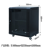 Hunan 12u network cabinet black luxury type wall cabinet wall-mounted dual-use 19-inch standard cabinet