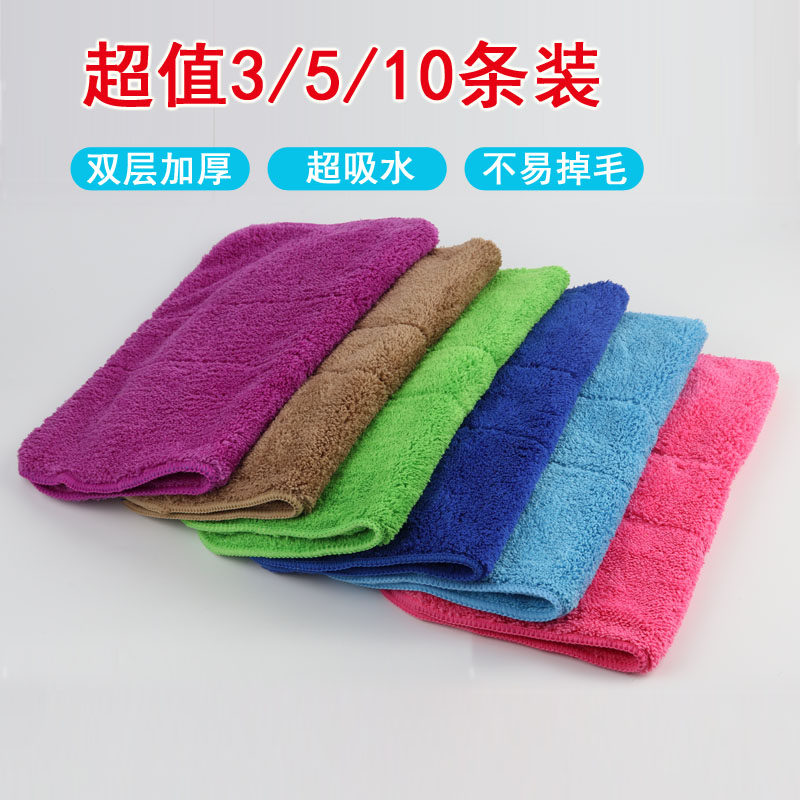 Coral velvet wipe without water absorption without hair and thick wipe towel wipe floor table furniture household cleaning wipe