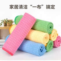 Cleaning special towel rag absorbent non-losing thickened glass cloth surface household kitchen cleaning