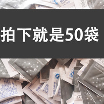 Taikoo Taikoo white sugar bag high quality white sugar Coffee Mate sugar bag seasoned sugar 5 gx50 bag