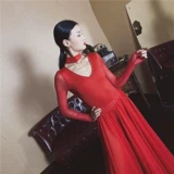 Wyz Cover Это высокий уровень чувствительного основания темперамента бедра.