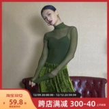 Wyz покрыл новое красивое сетевое марле, соединенное армейским зеленым темпераментом с высоким уровнем чистого цвета сексуальное сетчатое платье