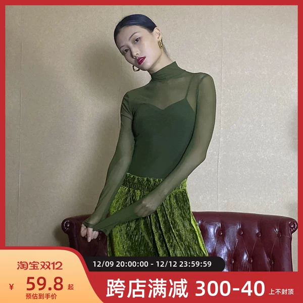 Товары от WYZ 盖盖