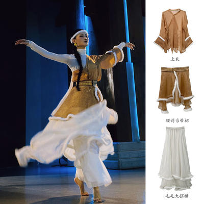 WYZ Gai [Sunlight on the Golden Mountain] Gai Gai Can't Figure out the same style of ancient-style jazz combined with Tibetan and Mongolian dance performance costumes