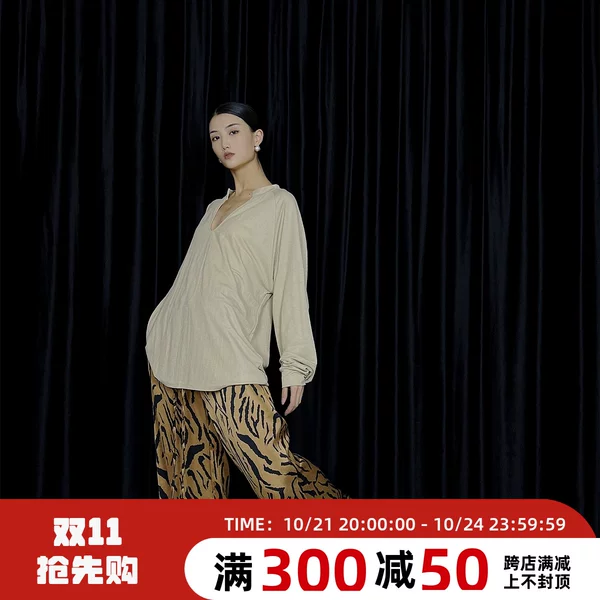 Товары от WYZ 盖盖