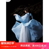 Wyz покрыл древний стиль марле джазовый танцевальный танце