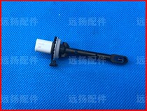 16-19 New Qashqai temperature control switch evaporator thermal induction evaporator core air conditioning amplifier sensor