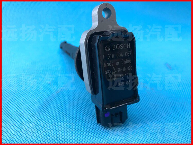 The Summer Palace of the Summer Palace of LIVINA The Comfort NV20 Opener 1 6 Quntuccino Happy Coil 2 0 Ignition Coil High Pressure Bag