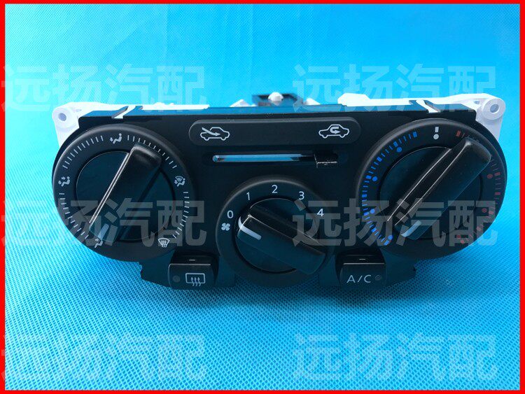05-10 Old Summer Palace LIVINA Comfort NV200 Air Conditioning AC Switch Panel Assembly Air Conditioning Controller Switch