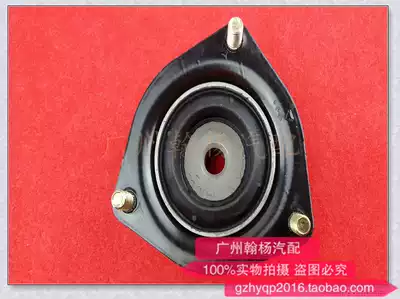 Old Sun N16 front shock absorber rubber buffer 03-06 years sunshine 2 0 shock absorber shock absorber honor damping honor chassis parts