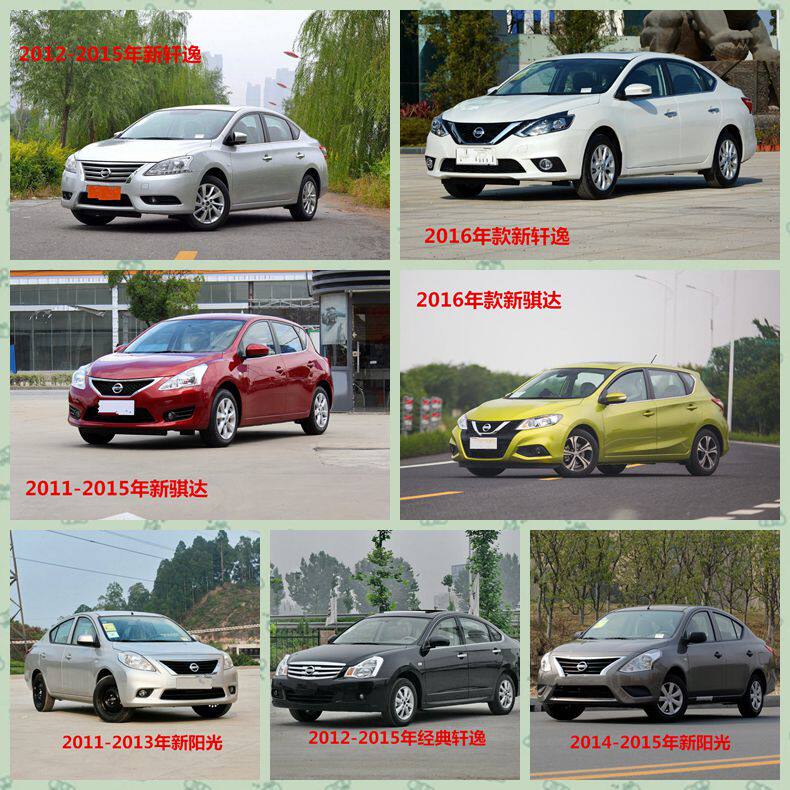 New Henyi New Sunshine New Sunshine 11 - 16 years ago the front logo of the front - line logo