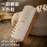 Туфли для кожаной обуви из натурального дерева, ластик, сапоги, щеточка, щетка