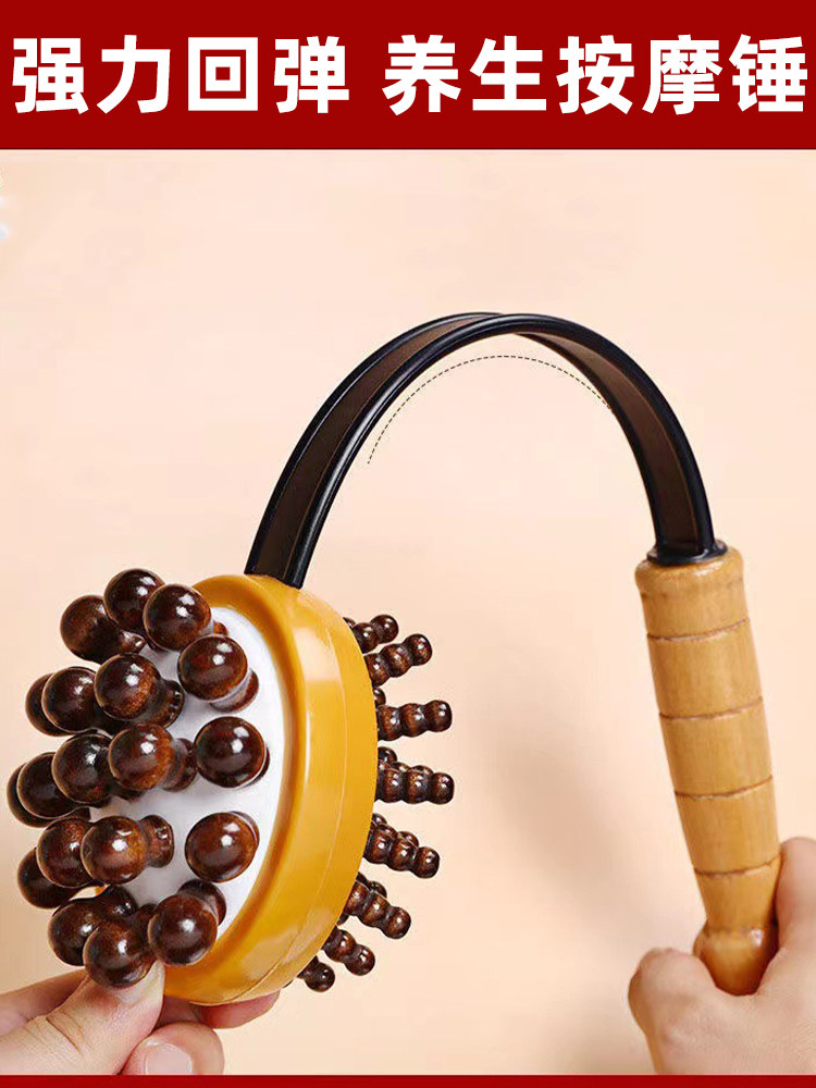 Massage Hammer for Tapping Meridians, Back Massager, Shoulder and Neck Tapping Device, Handheld Full-Body Massage Stick for Wellness Center