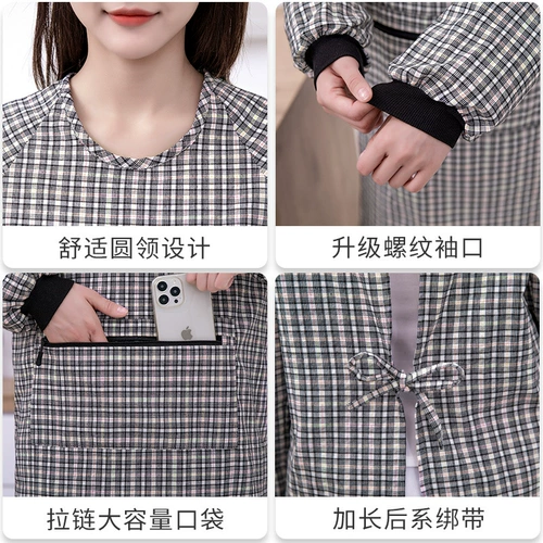 Весенне-осенний фартук для кухни, дома, 2025, новый женский фартук с длинными рукавами для приготовления пищи, фартук для взрослых с защитой от загрязнения нефтью