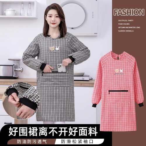 Весенне-осенний фартук для кухни, дома, 2025, новый женский фартук с длинными рукавами для приготовления пищи, фартук для взрослых с защитой от загрязнения нефтью