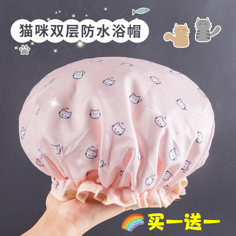 Double-Layer Shower Cap for Women, Waterproof for Bathing, Household Use, Anti-Oil Smoke Head Cover, Special Shower Cap for Girls' Hair Drying Mask, 2026 New Model
