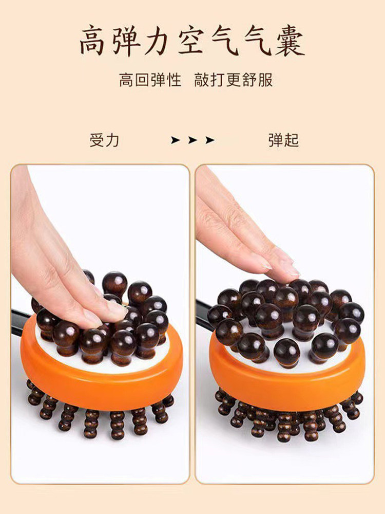 Massage Hammer for Tapping Meridians, Back Massager, Shoulder and Neck Tapping Device, Handheld Full-Body Massage Stick for Wellness Center