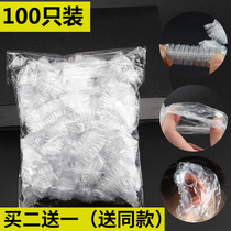 Ear cover bathing waterproof disposable earmuffs piercing ears anti-water artifact hair dyeing hair shampoo hairdressing ear protection