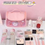 Сумка через плечо, косметичка, портативная водонепроницаемая сумка-органайзер, сумка для хранения, изысканный стиль