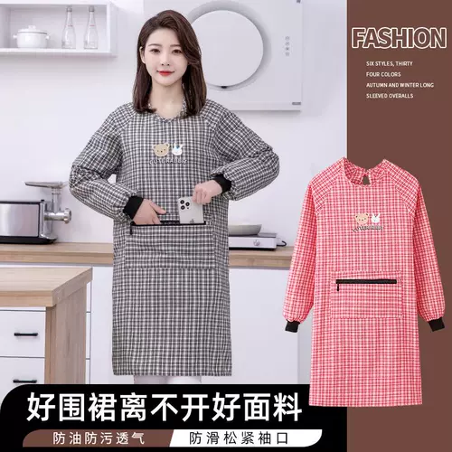 Весенне-осенний фартук для кухни, дома, 2025, новый женский фартук с длинными рукавами для приготовления пищи, фартук для взрослых с защитой от загрязнения нефтью