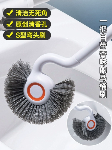 Щетка для унитаза дома без мертвого угла щетка для унитаза гаджет для чистки унитаза настенный для ванной комнаты 2025 новый стиль
