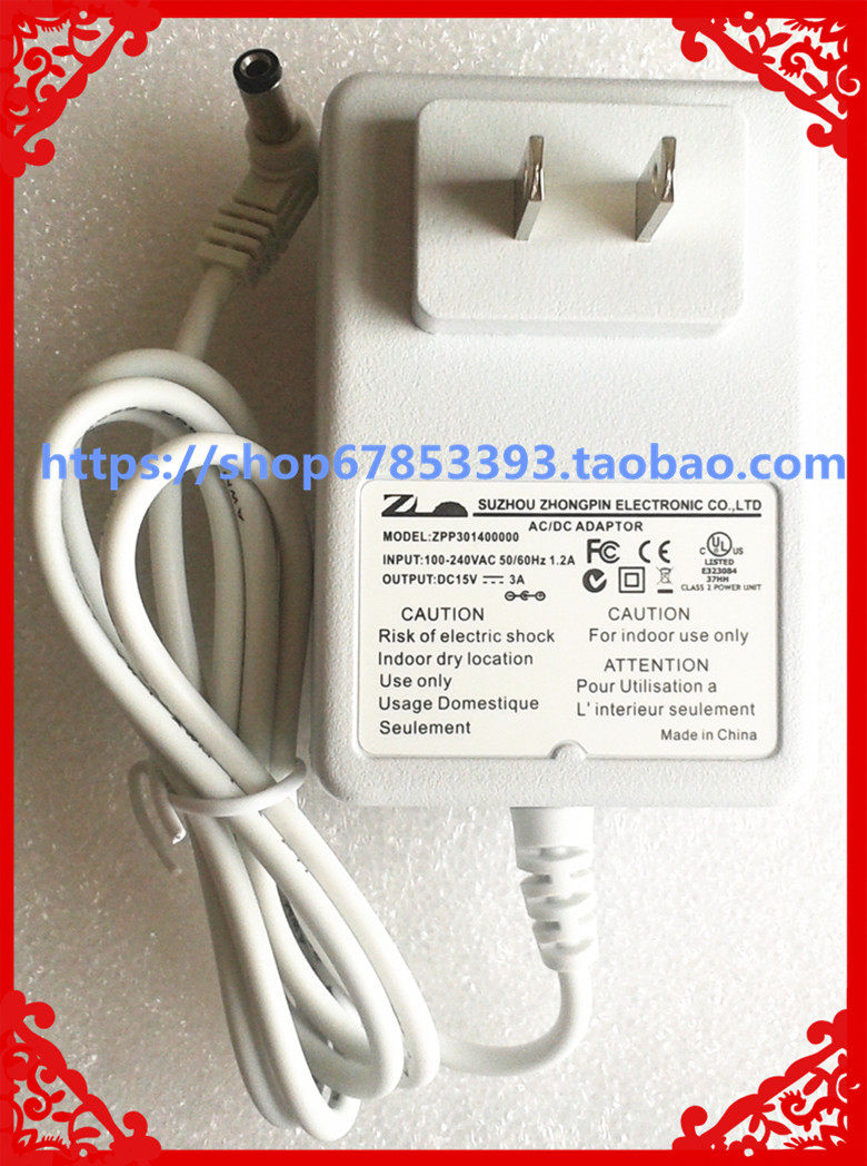 15V3A Mobile Speaker Power Adapter DC IN 15V 3 0A Square Audio Charger White 15V