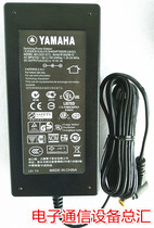 Original YAMAHA YAMAHA tsx-b72 140 B141 Bluetooth speaker power adapter charger