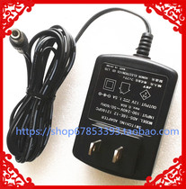 Medela power adapter Medela silk Yun wing breast pump power accessories domestic direct Plug Power supply