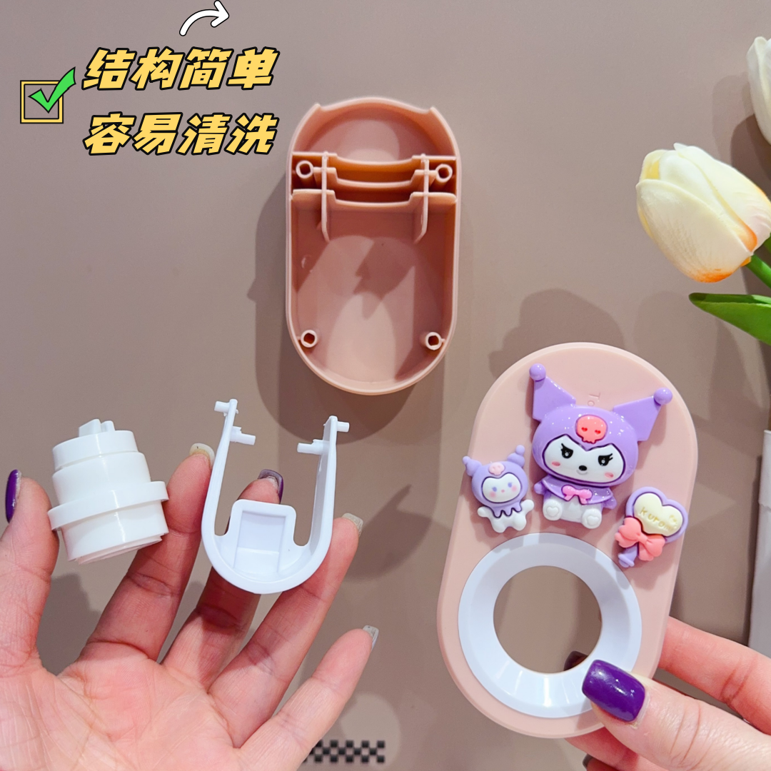 挤牙膏也能如此轻松？一探卡通壁挂自动挤牙膏的秘密