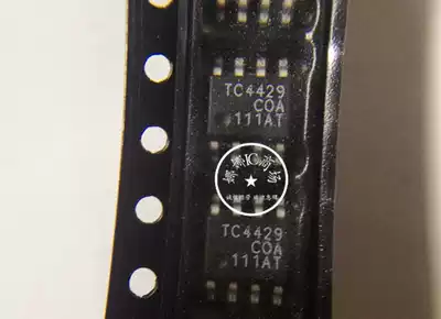 Brand new original TC4429COA SOP-8