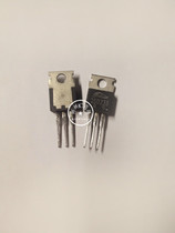 Brand new original 2SD235 TO-220